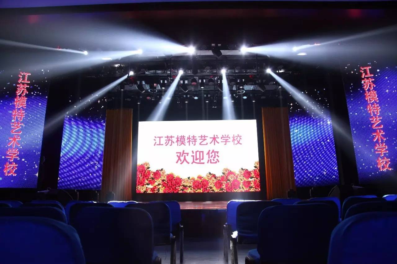 徐州教育新風向 5所教育部點名學(xué)校與超牛學(xué)校招生信息解讀