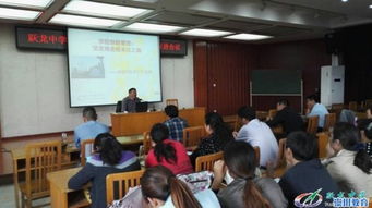 徐州教育代表團(tuán)訪問(wèn)躍龍中學(xué)，共探教育發(fā)展新路徑